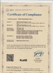 China Anhui HG Industrial Co., Ltd. certificaciones